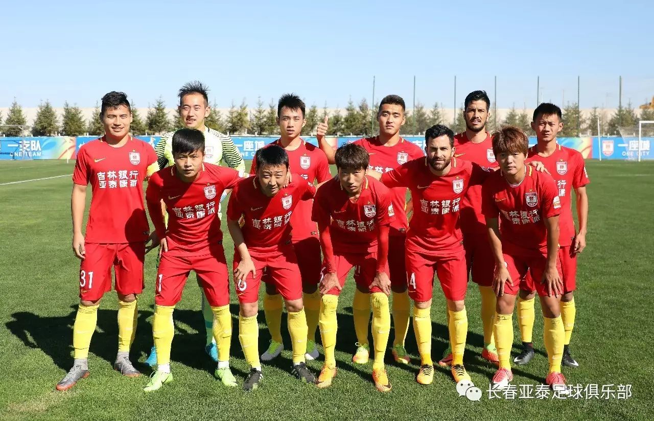 鲁媒：山东泰山队将于明年1月7日赴海口冬训，由韩鹏带队（鲁媒称：韩鹏率山东泰山明年1月7日前往海口开启冬训）